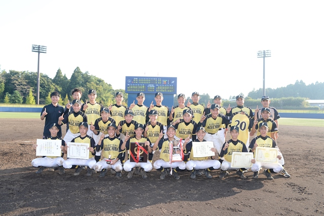 2017ALLCHIBA