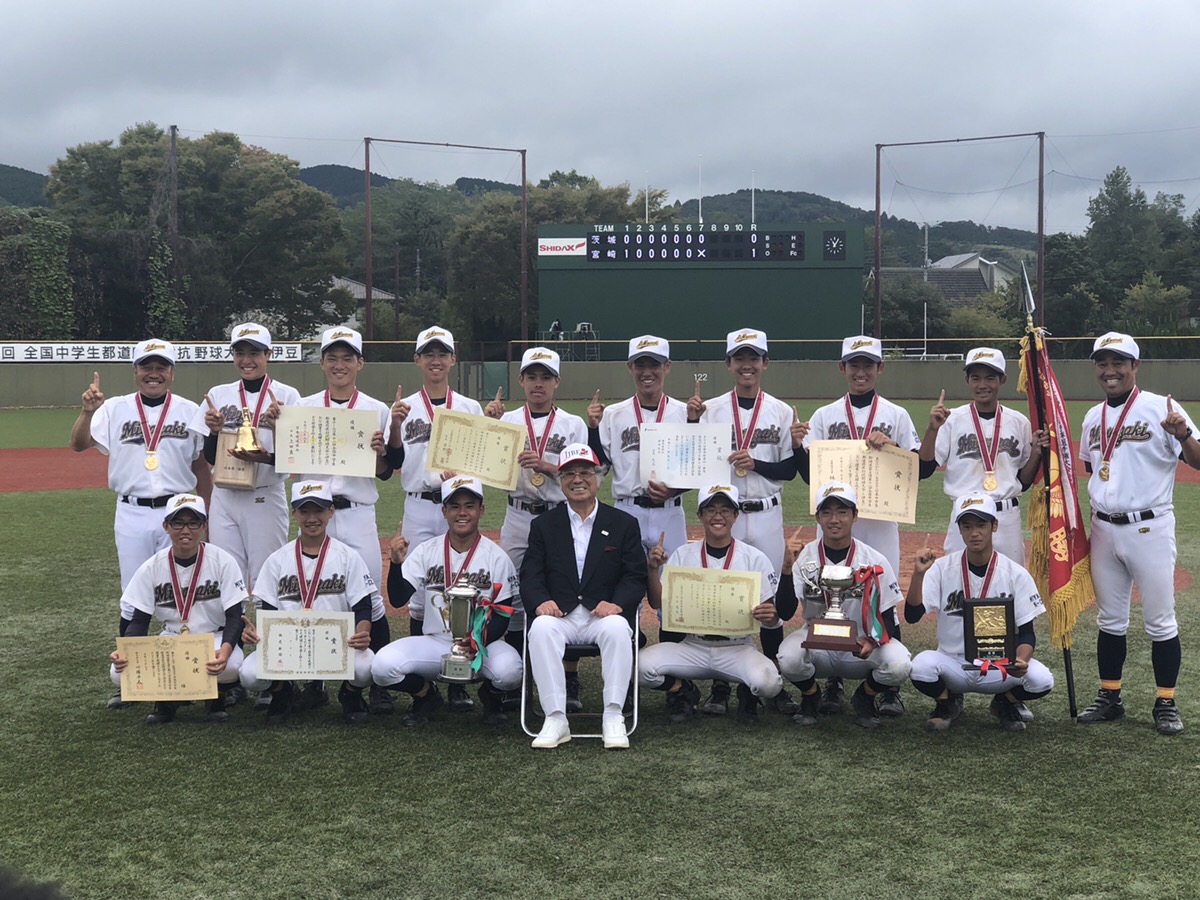 2018miyazaki