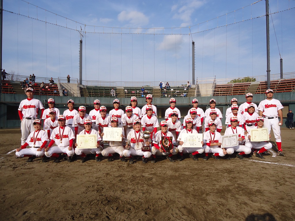 第9回女子の部優勝