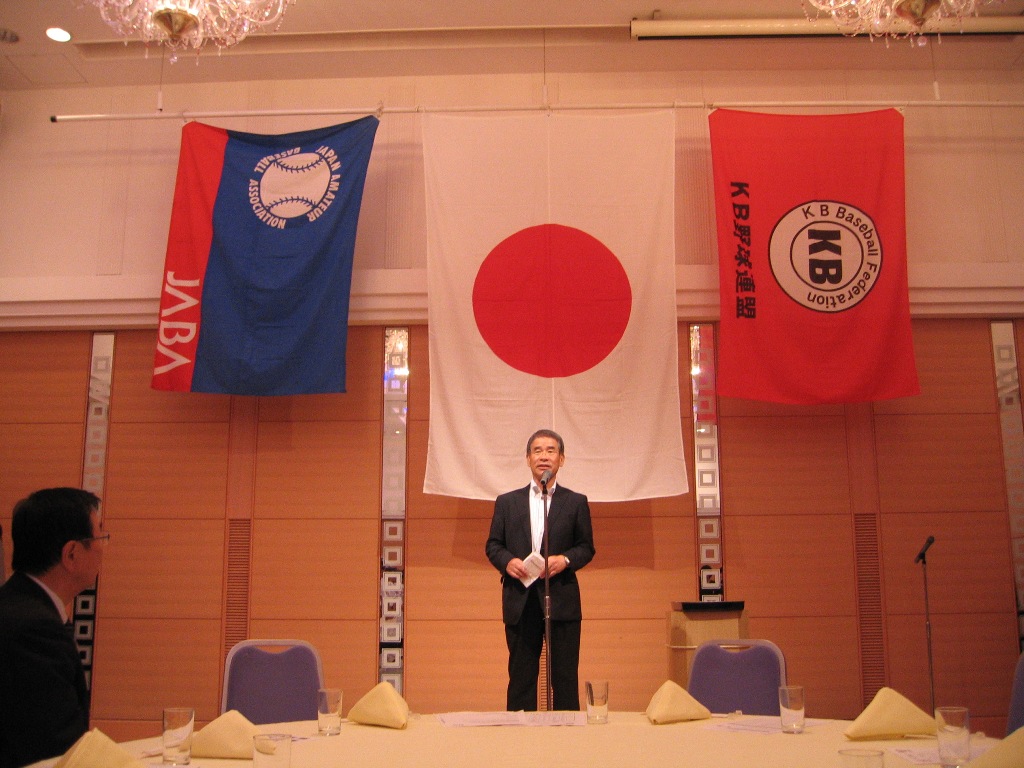7thBFAindia_JAPAN_soukoukai_ushiro.JPG